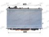 FRIGAIR 0133.3007 Radiator, engine cooling